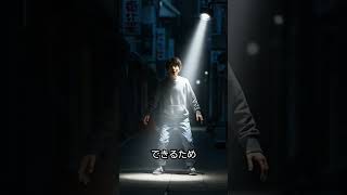 【 センサーライト付きのカメラってどう？】  #防犯カメラ  #防犯対策  #shorts  #防犯