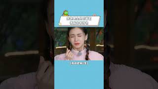 跑男团吃葡萄被酸出表情包 本来以为是白鹿夸张了 没想到她是最收敛的 #周深 #赵露思 #奔跑吧 #白鹿