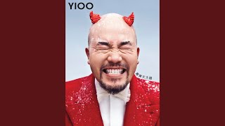 嫁妝