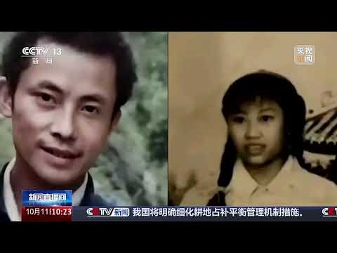 被控拐卖17名儿童！余华英卖的第1个孩子是自己儿子