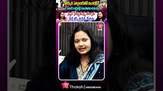 Gold Foil Tanjore Painting for Beginners to Experts | Learn & Earn | High-Income Skill for Women |