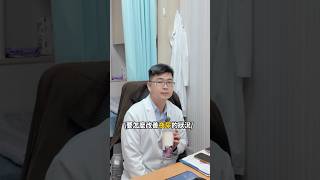 控制 #夜尿 這樣做！睡前減少水分攝取，避免咖啡因與酒精。血糖、血壓等慢性病控制好，也能減少夜尿！#沅京診所 #仁武泌尿科 #高雄泌尿科 #夜尿 #膀胱無力 #夜尿治療 #膀胱過動症 #夜尿 糖尿病