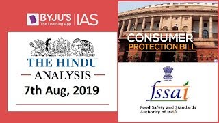 'The Hindu' Analysis for 7th August, 2019 (Current Affairs for UPSC/IAS)