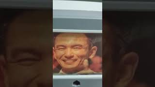黄政民