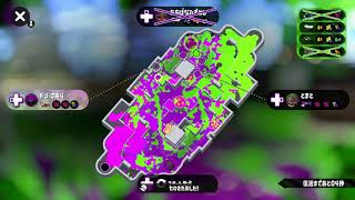 [ウデマエX] クアッドホッパーホワイト エンジョイ勢によるSplatoon2