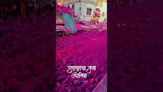 jotiba yatra kolhapur ❤️#jotibachyanavanchangbhal #jotiba #jotibastatus #trending