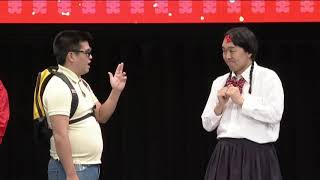 ジェラードン「握手会」【フルver】【公式】