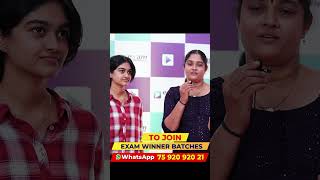 മകളുടെ വിജയരഹസ്യം | Parents Response | Exam Winner