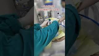 早产儿