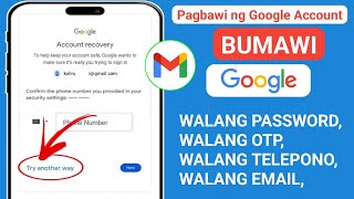 Paano Mabawi ang Gmail Account | Pagbawi ng Gmail Account
