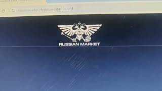 Russian market Account #russianmarket #carder