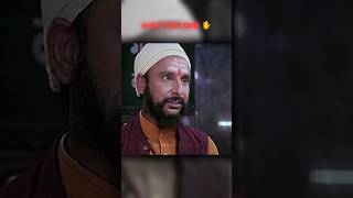 Don't Lie In Hindu Dharm 🕉🚩 | Aditya Creation 06 | #shortsfeed #hindu #shorts