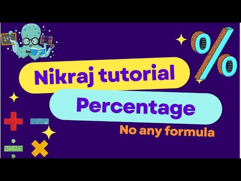 Percentage Without formula | Smart Learning | Short Trick | Pratishat Bina kisi Formula ke
