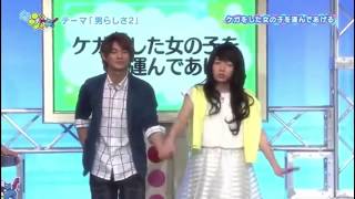 西畑大吾×平野紫耀~しょうだいの仲良し動画~