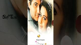 Peyar to Hamesa Rahega #hindevotionalsong #songs #tseris #bollywood #hindi #movie #sirftum
