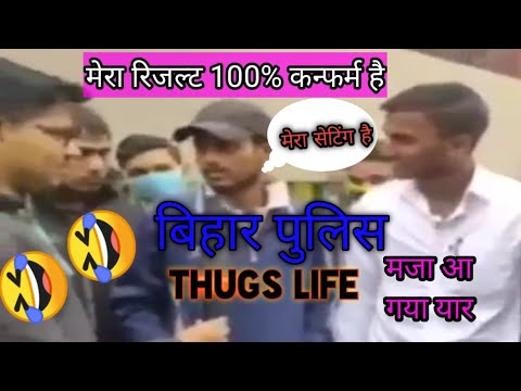 #result_confirm_है🤣🤣/ 92+ है/ क्वेश्चन याद नही है😂 /क्युकी मेरा सेटिंग है