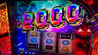 【生配信】今月マイナス60万を取り返すためにフリーズから始める東京喰種LIVE配信 #スロット #スマスロ #トーキョーグール