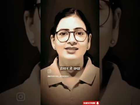 #new powerful motivational video🔥 #new popular motivation speech🙏