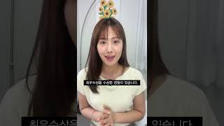 팀워크 발휘경험 #면접노하우