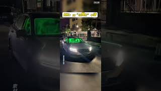 Netizen: the ambient light is really scary... #auto #autohome #automobile #shorts