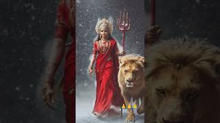 Jai navadurga status 🚩🙏||#navdurga #trending #song #gujaratistatus #vairalvideo #yshorts #shorts 🌍🙏