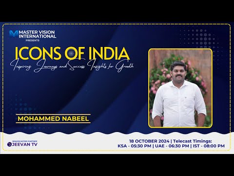 Icons Of India | Interview with Mr. Mohammed Nabeel | Master Vision International | Jeevan TV