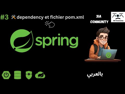 #3📌 The pom.xml file in Spring Framework 🚀📦