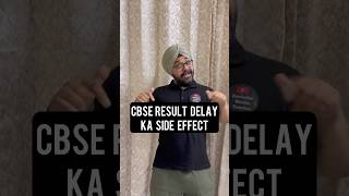 CBSE RESULT 2025 DELAY KA SIDE EFFECT🤣 #shorts #relatable #trendingsong #result2025 #cbse #class10