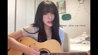 고2때 쓴 자작곡 - listen #05년생 #기타 #한림예고 #자작곡 #싱어송라이터