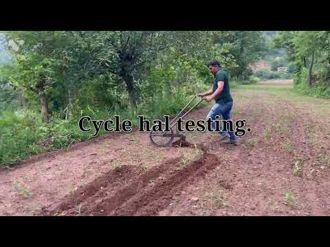 Cycle hal se khet jotna hua assan. #agriculture #tools #agricultureequipment #makeinindia