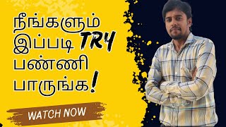 Free time - la இப்படி try பண்ணுங்க | Episode - 1 | One with Many |