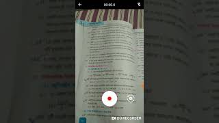 Class 10 suggestion 85%common pabar  Sambhavna Chapter -12 গোলক (SPHERE)