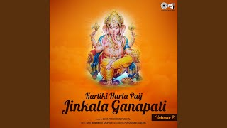 Bhairavi - Vitthal Soyra