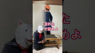 「YouTube」僕の動画を見た視聴者によくあること　#あるある　#ネタ　#チャンネル登録