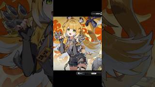 Ver.2.0 Pull Be Like-