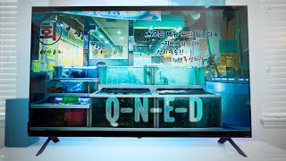 LG 65 inch QNED 90 Review - Should You Buy It?