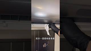 這台日立冷氣吹不冷的原因竟然是因為？