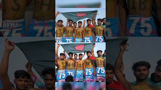 Shakib Al Hasan #shakibalhasan #shakib #সাকিব_আল_হাসান #সাকিবআলহাসান #bpl2025 #bpl #shorts