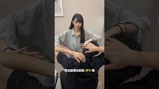 落枕可以試試看，讓你緩解疼痛喔 #落枕  #脖子痛  #教學