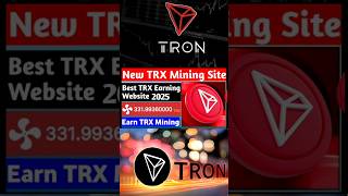 TRX mining Site #tigertron27695 #trx #tron#tronlinkpro #tronmining #trxmining #tronlinkwallet #27695