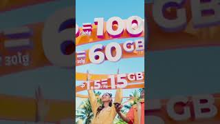 cellcard Serey plus vfx breakdown