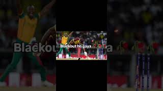 🌚 #cricket #pakvsindia #war #pakwar #blackout