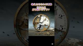 考えさせられる画像#コメント大歓迎 #流行り #バズれ #感動 #思い #考え方