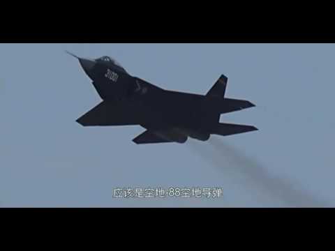 歼 31 外挂新型导弹设计亮相 中国五代机全面赶超