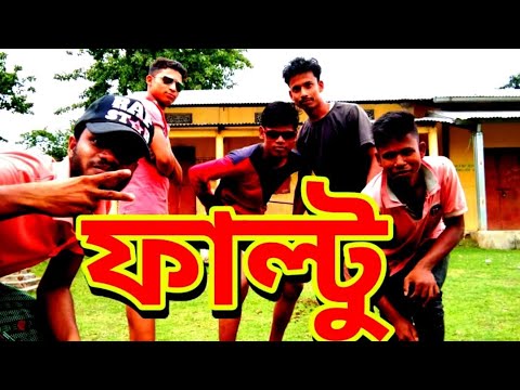 New short film faltu mankachar local comedy video_bhati jhagrar char local comedy video