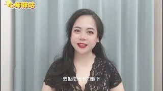 兩性關系爲什麽進去後女人就不反抗了?女人爲啥壹進去就老實了