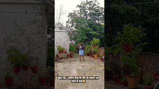 🌧️⛈️💙 #shorts #rain #trending #kavalayasong #viralkardo #umbrellagirl #rainlover #ytshorts #nature