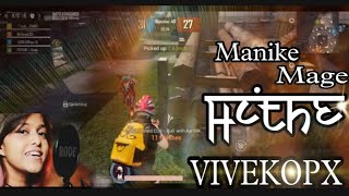 MANIKE MAGE HITHE🥀| @JONATHAN | VIVEKOPX |#beatsync #short #jonathan #vivekopx #gavugaming