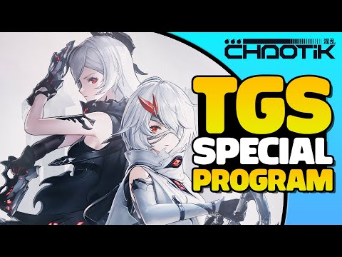 New Character, Gameplay, and Improvements! | Duet Night Abyss: TGS SPECIAL PROGRAM