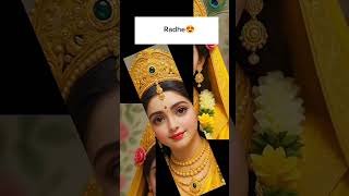 🌸विश्व सुंदरी👀#radhakrishna #radhakrishnasongs #naamjap #viral #bhajan #like #subscribemychannel